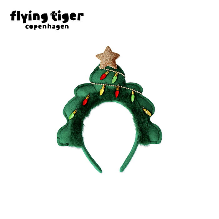 【公式】カチューシャ クリスマス Xmas ツリー 星 パーティー イベント ヘアバンド アクセサリー 目立つ 仮装 かわいい 北欧 フライングタイガーコペンハーゲン Flying Tiger Copenhagen 公式のサムネイル