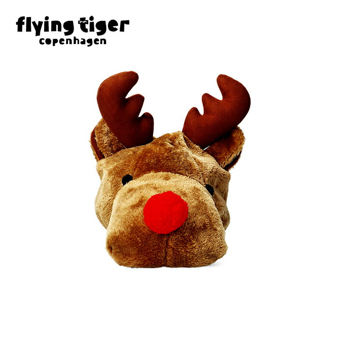 【公式】トナカイハット 北欧 フライングタイガーコペンハーゲン Flying Tiger Copenhagen 公式のサムネイル