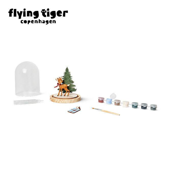【公式】DIYクリスマスシーン Xmas インテリア 置き物 雑貨 木製 オーナメント キット キッズ 親子 かわいい おしゃれ 11×0.5×11cm 北欧 フライングタイガーコペンハーゲン Flying Tiger Copenhagen 公式のサムネイル