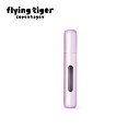 【440円→330円】【SALE】【公式】携帯用パフュームボトル 北欧 フライングタイガーコペンハーゲン Flying Tiger Copenhagen 公式