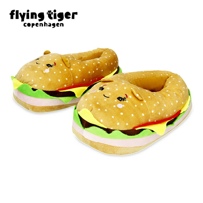 【公式】スリッパ ルームシューズ ハンバーガー おもしろ かわいい ふわふわ 36/37サイズ（約23cm〜24cm） 22.5×10×24.6cm 北欧 フライングタイガーコペンハーゲン Flying Tiger Copenhagen 公式のサムネイル