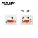 【フライングタイガー公式】ジッパーバッグ 6枚入 クリスマス Xmas 収納 フードバッグ 保存容器 袋 小分け ねずみ かわいい おしゃれ 11×9.3cm 北欧