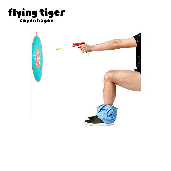 【フライングタイガー公式】トイレでダーツ 北欧