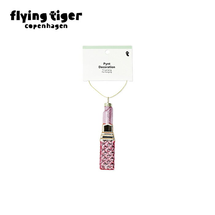 【公式】オーナメント 北欧 フライングタイガーコペンハーゲン Flying Tiger Copenhagen 公式のサムネイル