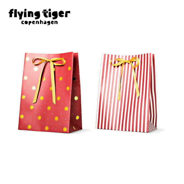 【公式】ギフトバッグ（2枚セット） クリスマス Xmas 赤 ラッピング プレゼント かわいい ゴールド 各25×10×18cm 北欧 フライングタイガーコペンハーゲン Flying Tiger Copenhagen 公式のサムネイル
