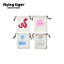 【公式】ギフトバッグ(4枚セット) 北欧 フライングタイガーコペンハーゲン Flying Tiger Copenhagen 公式