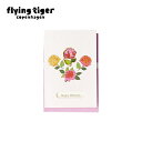 【公式】ピンバッジ付きカード(封筒付) 北欧 フライングタイガーコペンハーゲン Flying Tiger Copenhagen 公式