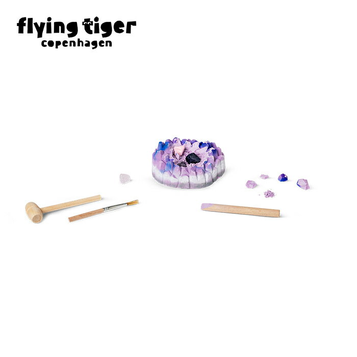 【公式】発掘キット（宝石） 北欧 フライングタイガーコペンハーゲン Flying Tiger Copenhagen 公式のサムネイル