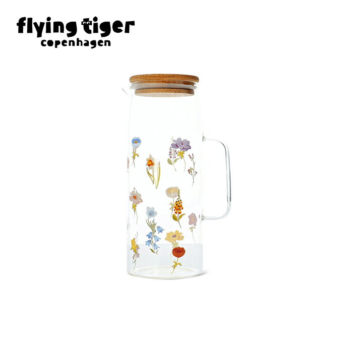 【公式】ジャグ 北欧 フライングタイガーコペンハーゲン Flying Tiger Copenhagen 公式のサムネイル