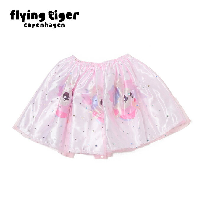 【公式】チュールスカート（ユニコーン） 北欧 フライングタイガーコペンハーゲン Flying Tiger Copenhagen 公式のサムネイル