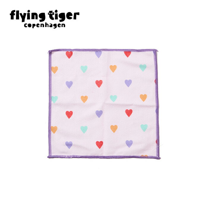 【フライングタイガー公式】マイクロファイバークロス 5枚入 ハート ピンク ふきん 布巾 タオル キッチン かわいい おしゃれ 水切り 北欧...