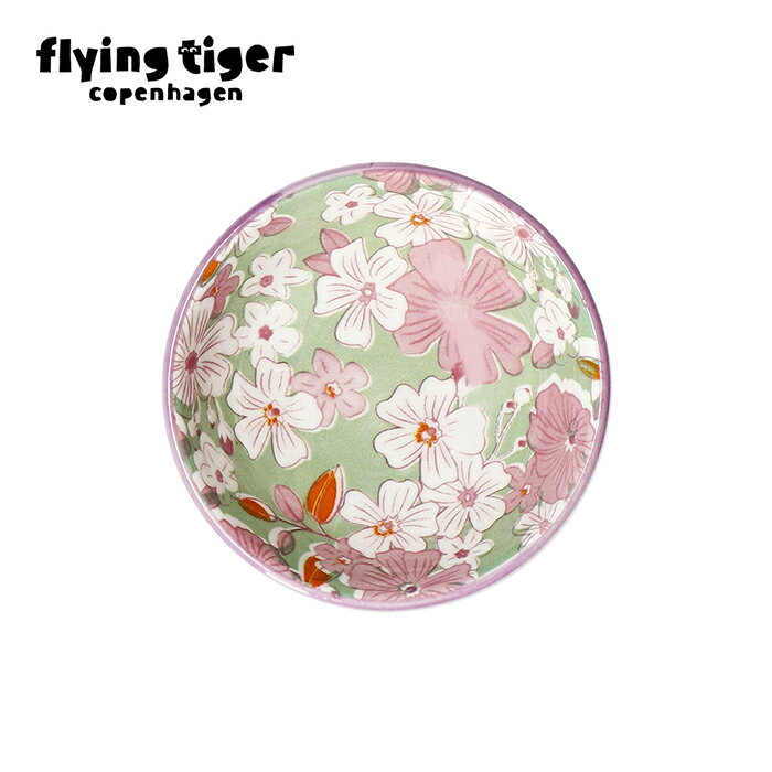 【公式】ボウル 北欧 フライングタイガーコペンハーゲン Flying Tiger Copenhagen 公式のサムネイル