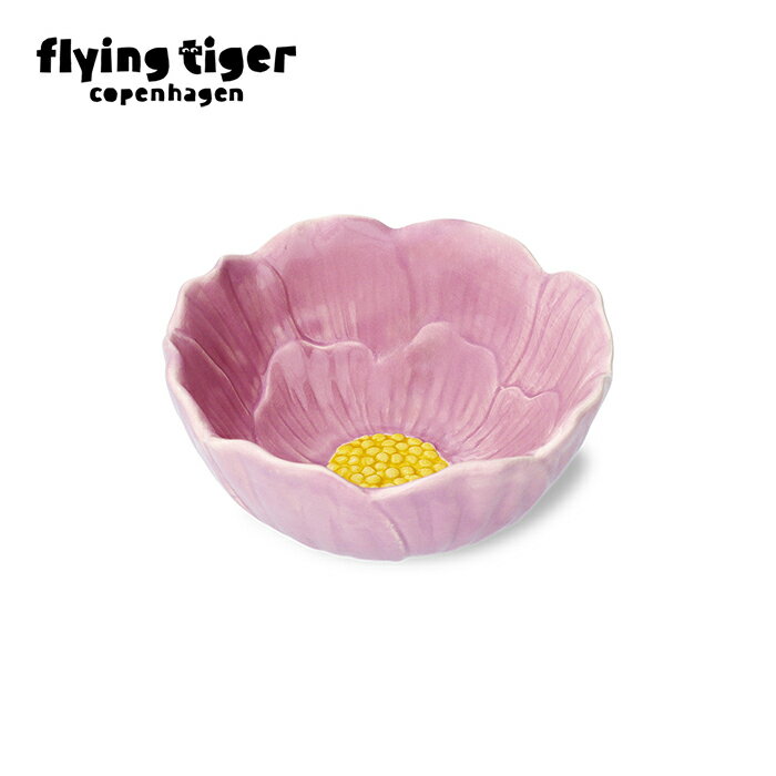 【公式】フラワーボウル M 北欧 フライングタイガーコペンハーゲン Flying Tiger Copenhagen 公式のサムネイル