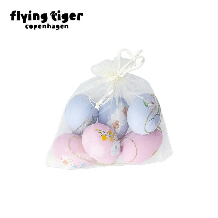【公式】イースターエッグ 北欧 フライングタイガーコペンハーゲン Flying Tiger Copenhagen 公式のサムネイル