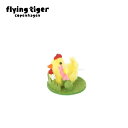【220円→110円】【SALE】【公式】ヒヨコ 北欧 フラインク゛タイカ゛ーコヘ゜ンハーケ゛ン Flying Tiger Copenhagen 公式