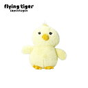 【公式】しっぽふりふりぬいぐるみ ひよこ あひる 鳥 おもちゃ ふわふわ ギフト インテリア かわいい 北欧 フライングタイガーコペンハーゲン Flying T...