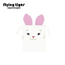 【公式】ギフトバッグ 北欧 フライングタイガーコペンハーゲン Flying Tiger Copenhagen 公式