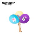 【公式】バルーン 北欧 フライングタイガーコペンハーゲン Flying Tiger Copenhagen 公式