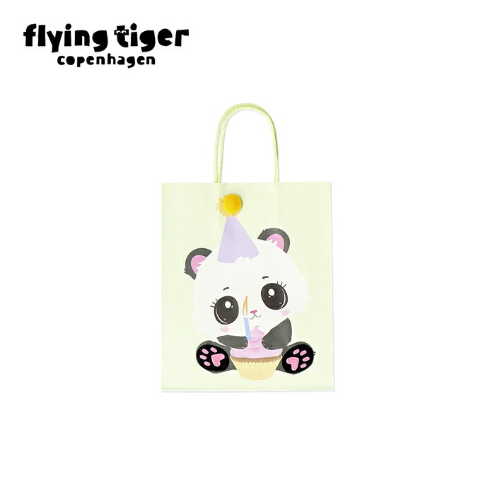 【フライングタイガー公式】ギフトバッグ 北欧