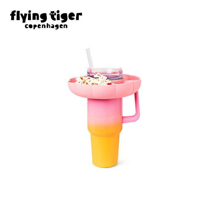 【公式】スナックトレイ 北欧 フライングタイガーコペンハーゲン Flying Tiger Copenhagen 公式のサムネイル