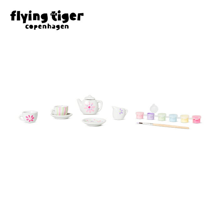 【公式】DIYミニチュアティーセット 北欧 フライングタイガーコペンハーゲン Flying Tiger Copenhagen 公式のサムネイル