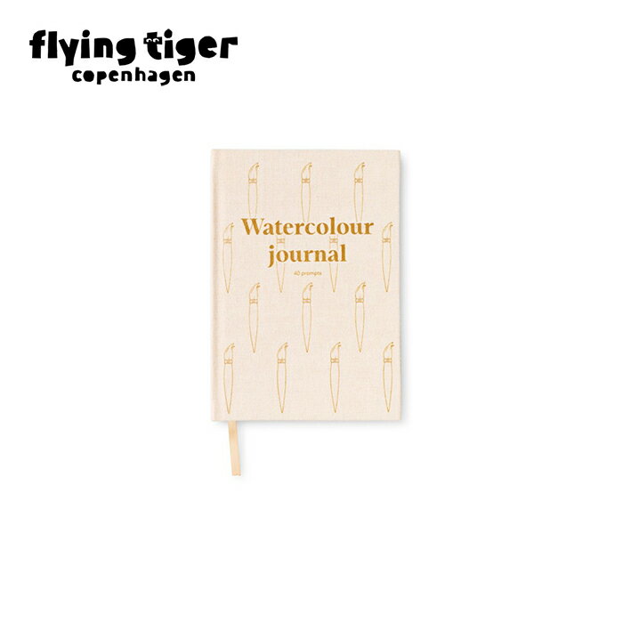 【公式】水彩ジャーナル（ヒントに従って描こう） 北欧 フライングタイガーコペンハーゲン Flying Tiger Copenhagen 公式のサムネイル