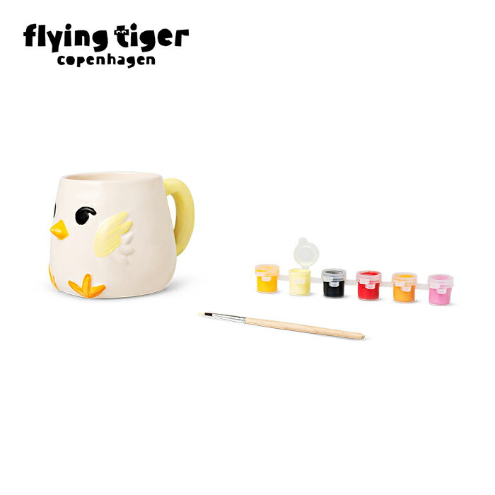 【770円→385円】【SALE】【公式】DIYマグ マグ DIY 塗り ペイント オリジナル 陶器 ギフト 巣ごもり バード とり ニワトリ 生き物 ペガサス 北欧 フラインク゛タイカ゛ーコヘ゜ンハーケ゛ン Flying Tiger Copenhagen 公式のサムネイル