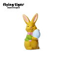【165円→110円】【SALE】【公式】デコレーションラビット S 北欧 フラインク゛タイカ゛ーコヘ゜ンハーケ゛ン Flying Tiger Copenhag...