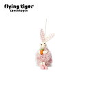 【275円→220円】【SALE】【公式】お座りうさぎ 北欧 フラインク゛タイカ゛ーコヘ゜ンハーケ゛ン Flying Tiger Copenhagen 公式