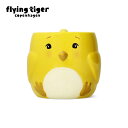 【公式】マグ(ひよこ) 北欧 フライングタイガーコペンハーゲン Flying Tiger Copenhagen 公式