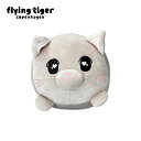 【公式】ぬいぐるみ(猫) グレー 動物 インテリア プレゼント ギフト かわいい おしゃれ 北欧 フライングタイガーコペンハーゲン Flying Tiger C...