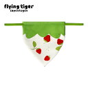 【公式】ギフトバッグ 北欧 フライングタイガーコペンハーゲン Flying Tiger Copenhagen 公式