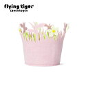 【公式】フェルトバスケット 北欧 フライングタイガーコペンハーゲン Flying Tiger Copenhagen 公式