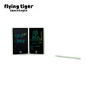 【公式】電子お絵かきボード(ステッカー付) 北欧 フライングタイガーコペンハーゲン Flying Tiger Copenhagen 公式
