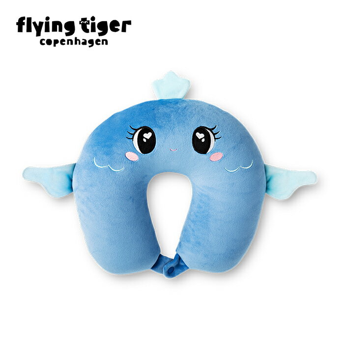 【公式】ぬいぐるみ時々ピロー（キッズ） トラベルピロー 魚型 2in1 ネックピロー ぬいぐるみ キ