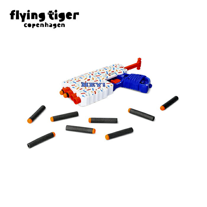 【フライングタイガー公式】トイガン 中型 おもちゃ ソフトダーツ アウトドア 公園 庭 親子 22.5 x 14.5 x 4 cm 北欧 Flying Tiger Co 2