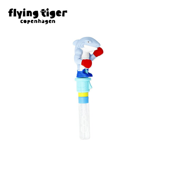 【フライングタイガー公式】パンチングシャボン玉メーカー 鮫 サメ シャーク アウトドア 公園 庭 ギフト 個性的 面白い 7.5×25.5×7cm 北欧 Fly...