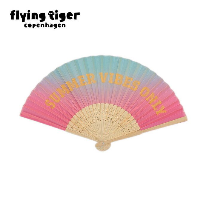 【330円→220円】【SALE】【公式】扇子 カラフル コンパクト 持ち運び便利 夏 イベント 涼しい おしゃれ かわいい ファッション小物 軽量 和風 雑貨 サイズ：35.5×21.5×1cm 北欧 フライングタイガーコペンハーゲン Flying Tiger Copenhagen 公式のサムネイル