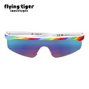 【公式】サングラス 北欧 フライングタイガーコペンハーゲン Flying Tiger Copenhagen 公式