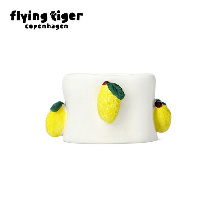 【フライングタイガー公式】ティーライトホルダー キャンドルホルダー ティーライトホルダー レモン柄 おしゃれ インテリア雑貨 サイズ：8.3×4.2×7.6cm 北欧