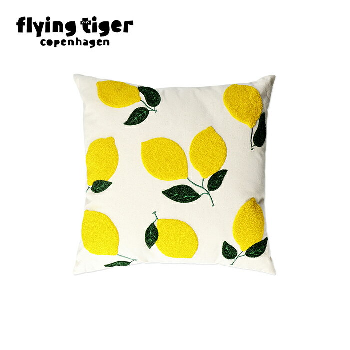 【1760円→550円】【SALE】【公式】クッション レモン柄 クッション インテリア雑貨 リサイクルコットン 夏デザイン サイズ：43×43×10cm 北欧 フライングタイガーコペンハーゲン Flying Tiger Copenhagen 公式のサムネイル