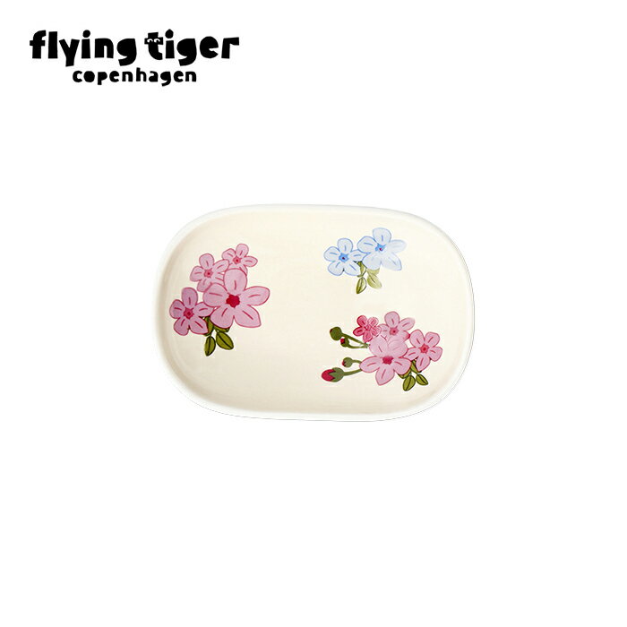 【公式】豆皿 醤油皿 豆皿 花柄 陶器 食器 小皿 和食器 サイズ：10.4×2.5×7cm 食洗機対応 北欧 フライングタイガーコペンハーゲン Flying Tiger Copenhagen 公式のサムネイル