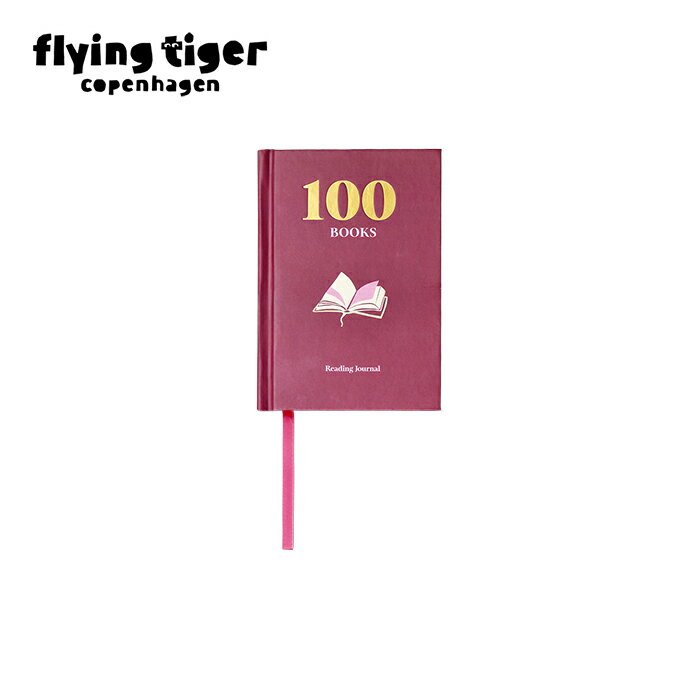 【公式】読書日記 読書日記 読書記録ノート A6サイズブックジャーナル カラフルレイアウト 本ログ帳 北欧 フライングタイガーコペンハーゲン Flying Tiger Copenhagen 公式のサムネイル