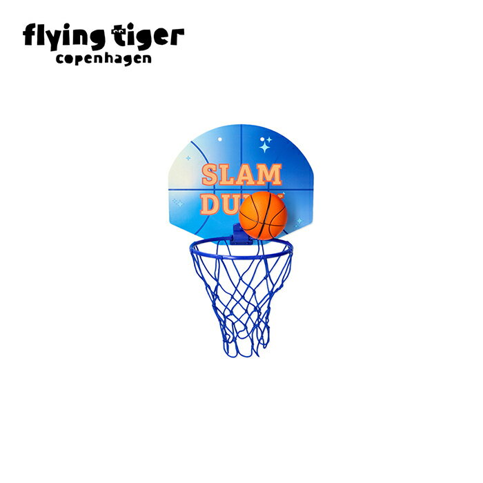 【フライングタイガー公式】バスケットボールリング バスケットボール 室内 ミニゲーム フープ ミニボール 運動遊び シュート練習 スポーツトイ 子供用 サイズ:...