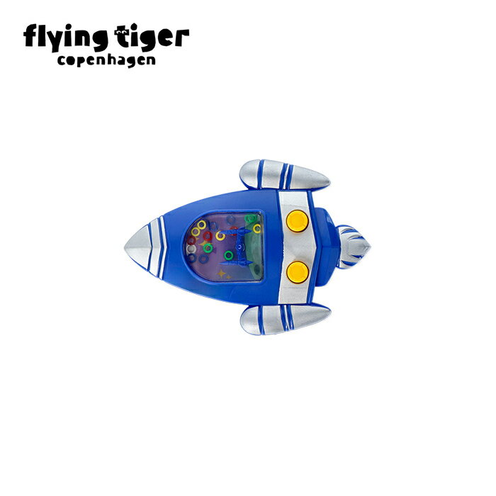 【フライングタイガー公式】ウォーターゲーム（宇宙船） ウォーターゲーム 宇宙船 水遊び レトロ 感覚..