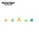 【SALE】【165円→110円】【フライングタイガー公式】消しゴム(学校) 消しゴム ミニチュア 5個セット 文房具デザイン カラフル 可愛い 事務用品 筆記...