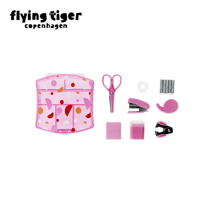 【SALE】【550円→330円】【フライングタイガー公式】ステーショナリーセット 文房具セット ステーショ..
