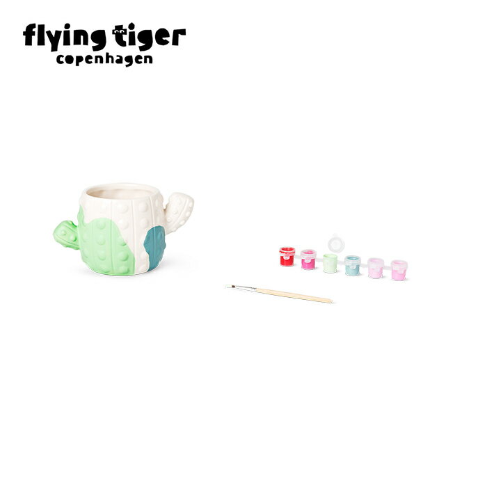 【SALE】【660円→495円】【フライングタイガー公式】DIYフラワーベース DIY フラワーベース セラミック製 サボテン型 絵の具セット付き カスタム可...