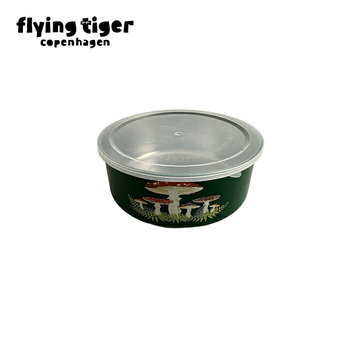 【フライングタイガー公式】蓋つきボウル（きのこ） 蓋つき 保存容器 食品保存 食卓アイテム かわいい ..