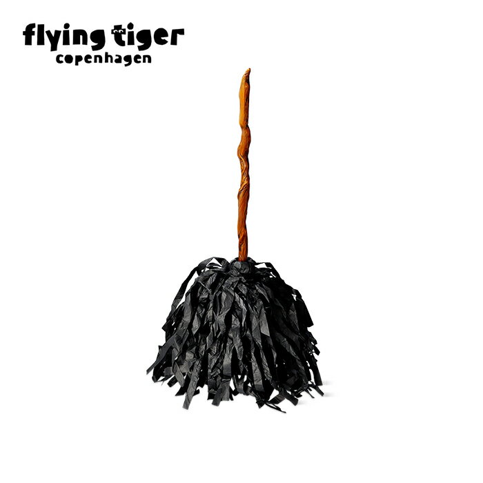 【SALE】【1760円→1210円】【フライングタイガー公式】呪われたほうき ハロウィン デコレーション ディスプレイ プラスチック製 単3電池使用 動く装飾 トリックオアトリート イタズラ びっくり お化け屋敷 アクセント 北欧のサムネイル